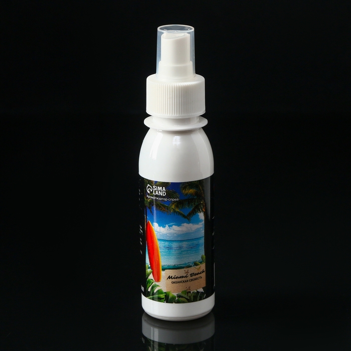 Подарочный набор автомобилиста Grand Caratt, Лучшему мужчине, в сумке Подарочный набор автомобилиста Grand Caratt, Лучшему мужчине, в сумке