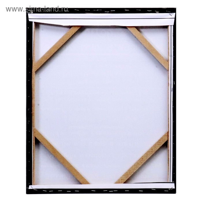 Картина на холсте Картина на холсте "Правила нашего дома" 40х50 см