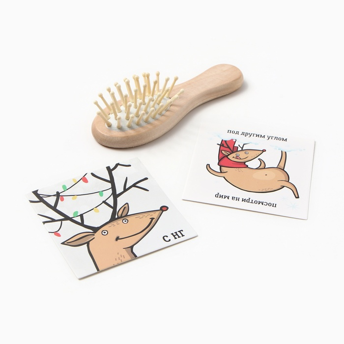 Новогодний подарочный набор «Время для чудес», полотенце и аксессуары Новогодний подарочный набор «Время для чудес», полотенце и аксессуары