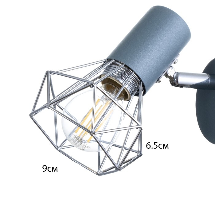 Бра с переключателем на проводе "Виола" Е14 40Вт синий 13х10х18см