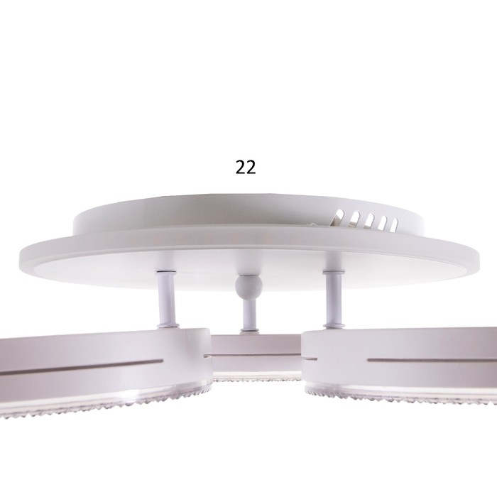 Светильник с ПДУ 74651/3+1 LED 75Вт диммер 3000-6000К белый 45х45х9 см BayerLux