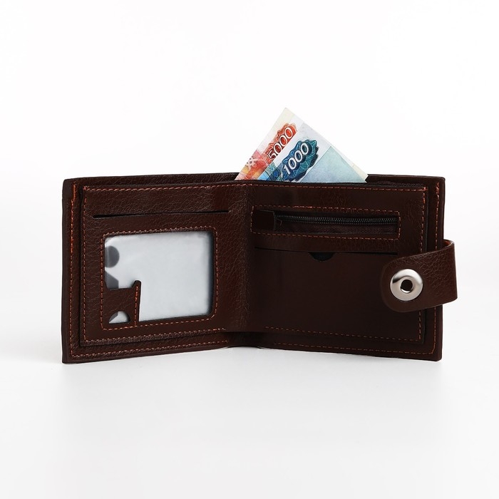 Портмоне мужское на магните, отдел для купюр, для карт, для монет, цвет коричневый Портмоне мужское на магните, отдел для купюр, для карт, для монет, цвет коричневый