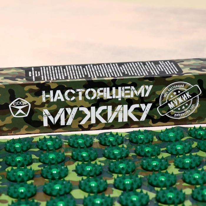 Аппликатор  Аппликатор "Кузнецова - Настоящему мужику", 70 колючек, плёнка, 23 х 32 см, зелёный