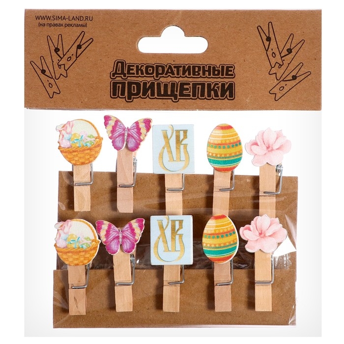 Прищепки декоративные &laquo;Пасхальные прищепки&raquo; набор 10 шт., 1.5 &times; 12 &times; 14 см