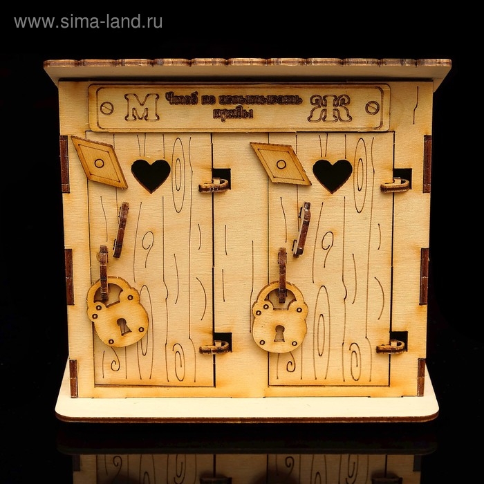 Копилка деревянная Копилка деревянная "Двойной туалет"