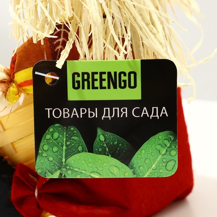 Подставка для цветов, на 1 горшок, d = 7,5 см, h = 7,5 см, МИКС, «Пугало», Greengo Подставка для цветов, на 1 горшок, d = 7,5 см, h = 7,5 см, МИКС, «Пугало», Greengo