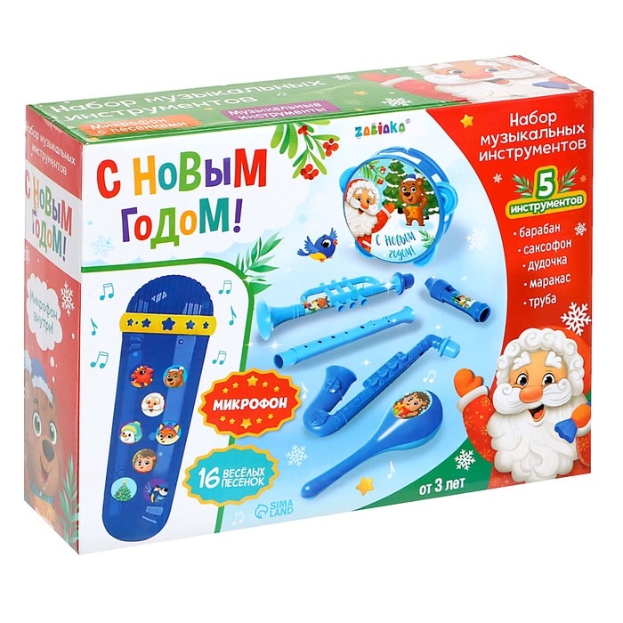 Набор музыкальных инструментов «С Новым годом», звук, свет, цвет синий Набор музыкальных инструментов «С Новым годом», звук, свет, цвет синий
