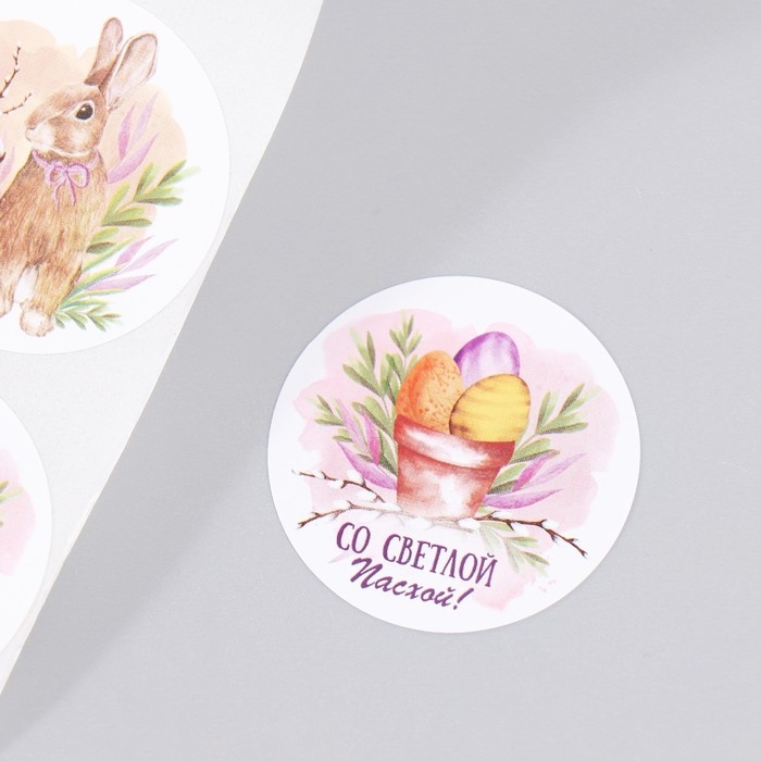 Наклейка бумага Наклейка бумага "Светлая Пасха" d=3,8 см 252 шт в рулоне