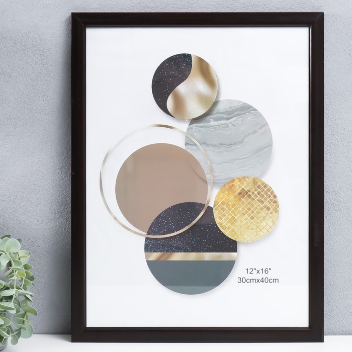 Фоторамка пластик 30х40 см Фоторамка пластик 30х40 см "Горький шоколад" 42,7х32,7 см