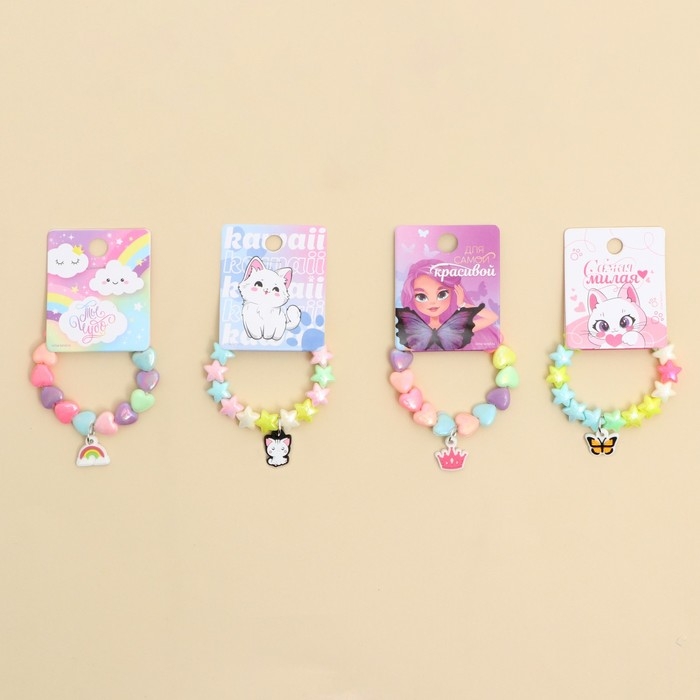 Браслет, МИКС, 7 шт ,15 см