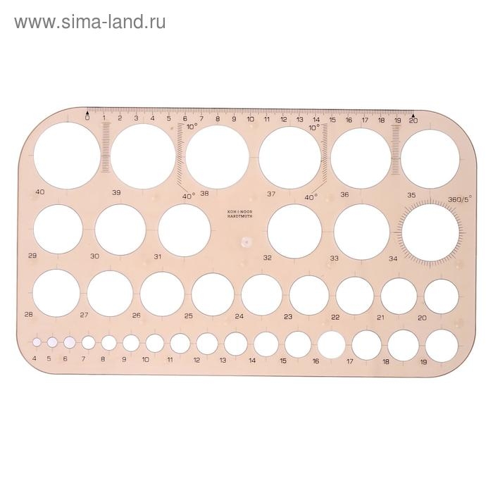 Шаблон диаметров Koh-I-Noor Шаблон диаметров Koh-I-Noor