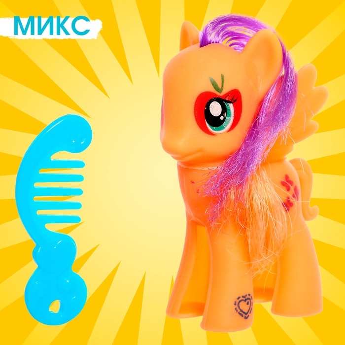 Пони «Милашка» с аксессуаром, МИКС Пони «Милашка» с аксессуаром, МИКС
