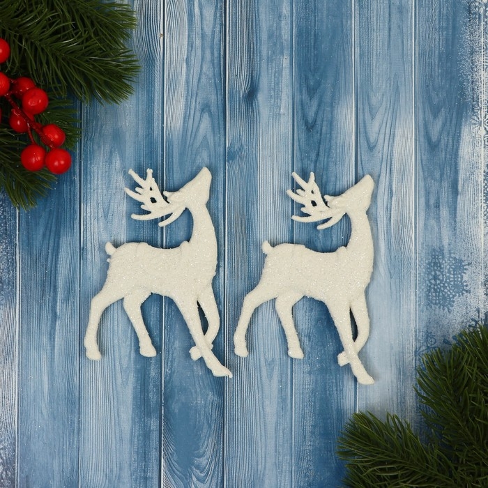 Украшение ёлочное Украшение ёлочное "Сказочный олень элит" (набор 2 шт) 7х11 см, белый