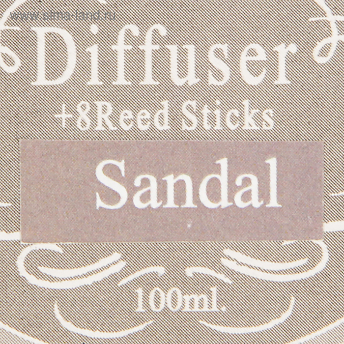 Диффузор Диффузор "Diffuser" сандал 100 мл