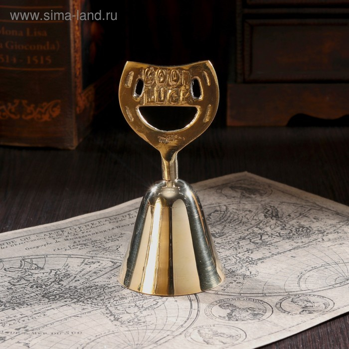 Колокольчик  Колокольчик "На удачу" латунь 6х6х12 см