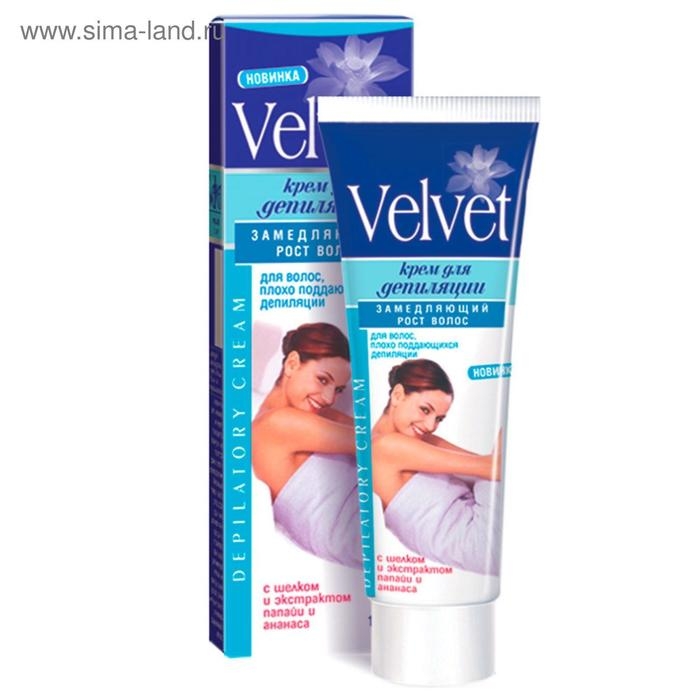 Депилятор Velvet, замедляющий рост волос, 100 мл Депилятор Velvet, замедляющий рост волос, 100 мл