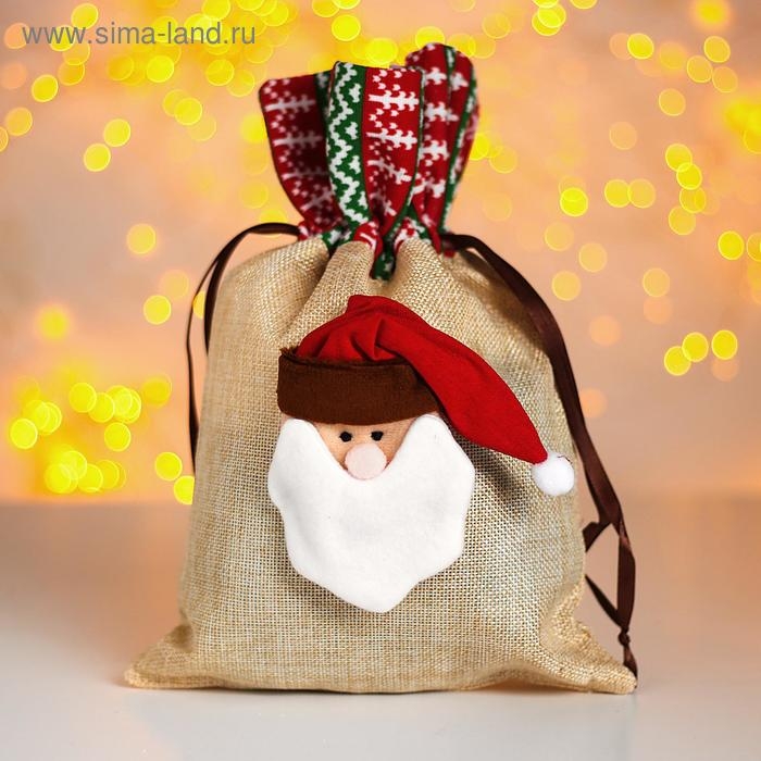 Мешок для подарков «Новогодний», виды МИКС Мешок для подарков «Новогодний», виды МИКС