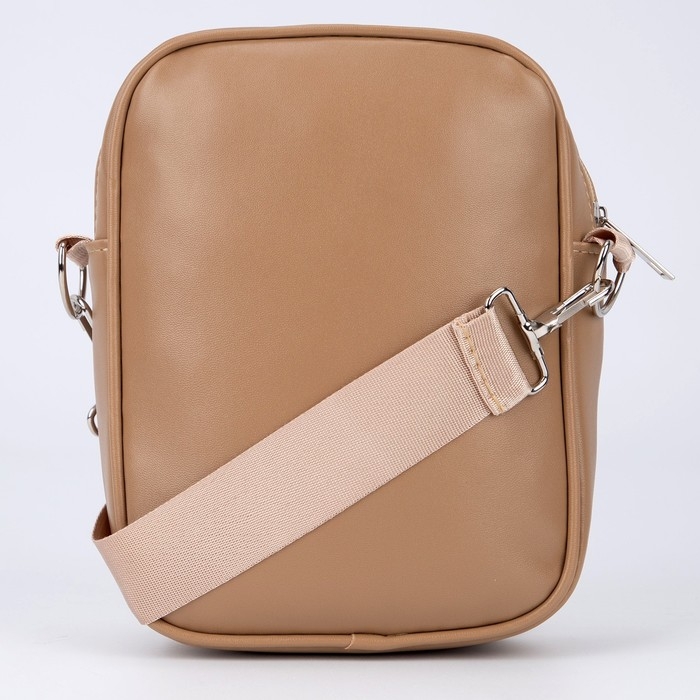 Сумка на ремешке infinite 15×5×21 Сумка на ремешке infinite 15×5×21