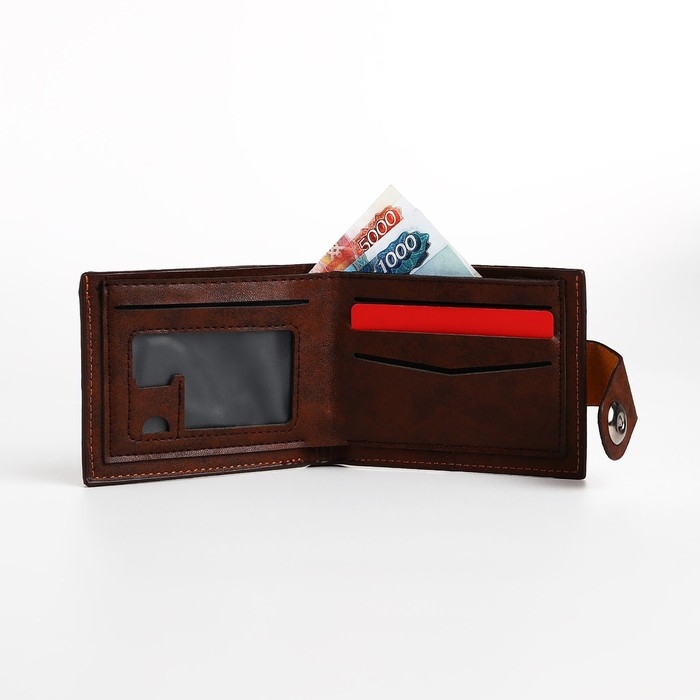 Портмоне мужское на магните, отдел для купюр, для карт, для монет, цвет коричневый Портмоне мужское на магните, отдел для купюр, для карт, для монет, цвет коричневый