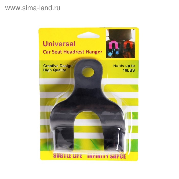 Вешалка-крючок на подголовник, два крючка, чёрный Вешалка-крючок на подголовник, два крючка, чёрный
