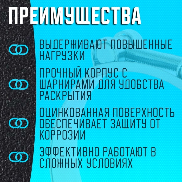 Хомут силовой ZEIN engr, диаметр 113-121 мм, ширина 24 мм, оцинкованный