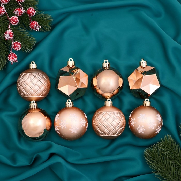 Набор шаров пластик d-6 см, 8 шт Набор шаров пластик d-6 см, 8 шт "Изабель" грани, золото