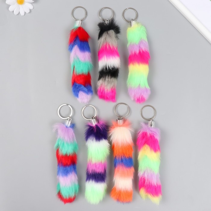 Пушистик на кольце Пушистик на кольце "Хвост разноцветные полоски" МИКС h=15 см