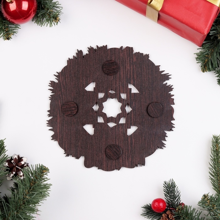 Набор Набор "Дед Мороз", подставка под горячее и 2 подстаканника, D-20,5 см