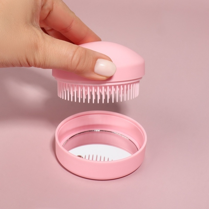Расчёска массажная, круглая, складная, с зеркалом, d = 7,5 см, в коробке, цвет розовый Расчёска массажная, круглая, складная, с зеркалом, d = 7,5 см, в коробке, цвет розовый
