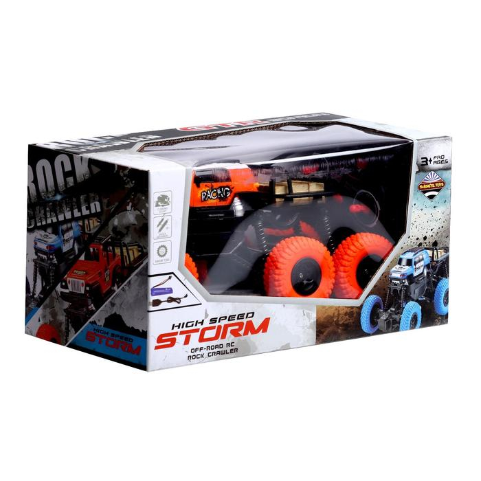 Джип радиоуправляемый «Пикап», работает от аккумулятора Джип радиоуправляемый «Пикап», работает от аккумулятора