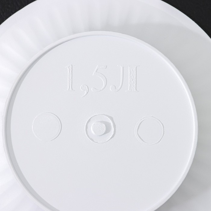 Горшок с поддоном «Ангара», 1.5 л, белый Горшок с поддоном «Ангара», 1.5 л, белый