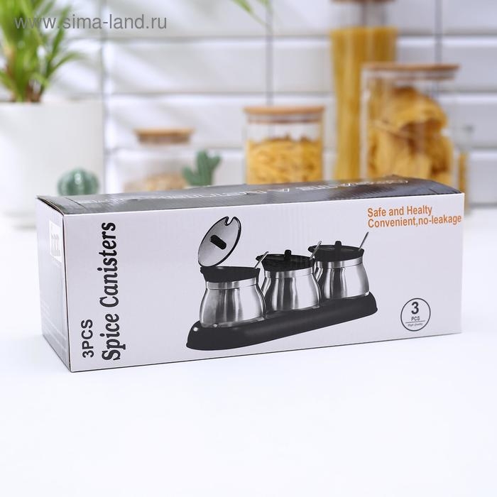 Набор стеклянных банок для сыпучих продуктов «Сияние», 31×12×12 см, на подставке, 3 шт, цвет чёрный