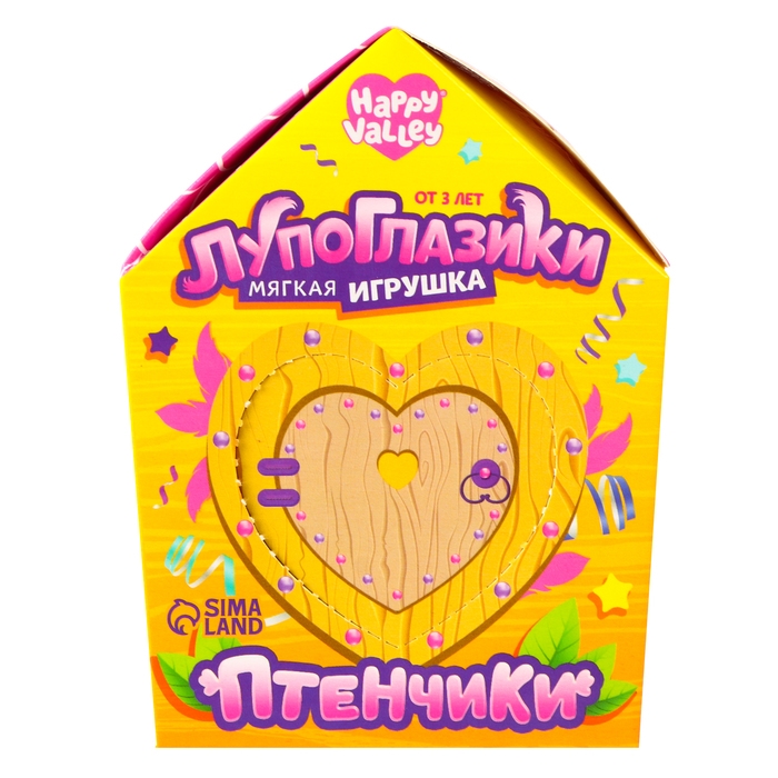 Мягкая игрушка «Лупоглазики-птенчики: Туся», 10 см Мягкая игрушка «Лупоглазики-птенчики: Туся», 10 см