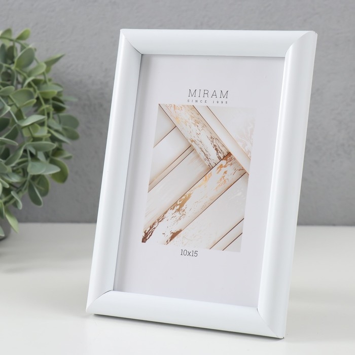 Фоторамка пластик Фоторамка пластик "МИРАМ" 10х15 см, белый (пластиковый экран)