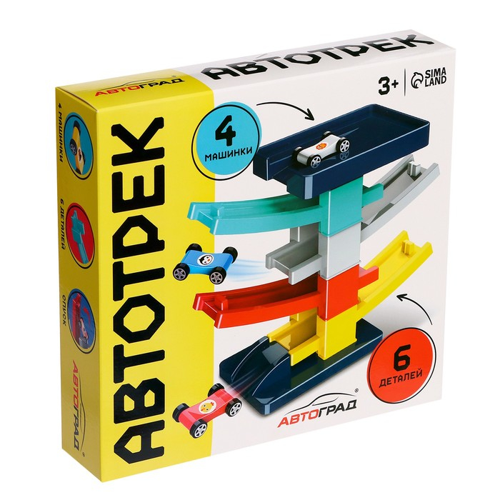 Автотрек «Гонки по склону», с 4 машинками Автотрек «Гонки по склону», с 4 машинками