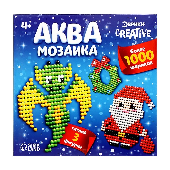 Аквамозаика «Дракончик зелёный», более 1000 шариков, 3 трафарета Аквамозаика «Дракончик зелёный», более 1000 шариков, 3 трафарета