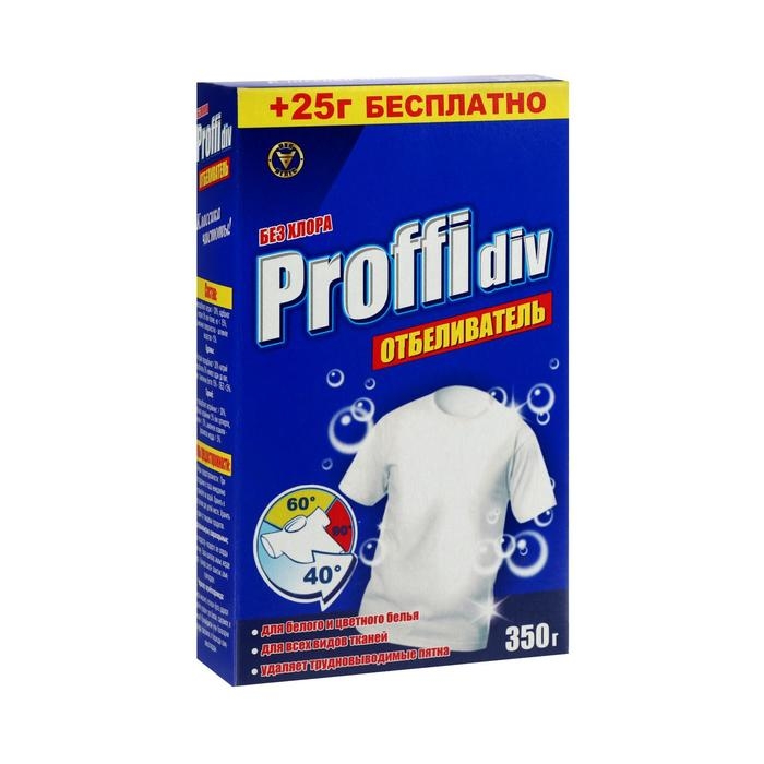 Oтбеливатель Proffidiv, 350 г Oтбеливатель Proffidiv, 350 г