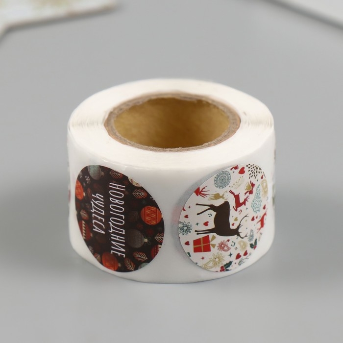 Наклейка бумага Наклейка бумага "Сказка за окном" d=2,5 см 252 шт в рулоне