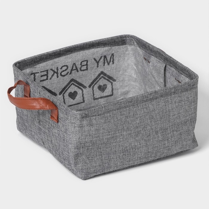 Корзина для хранения с ручками Доляна My Basket, 25×25×13, цвет серый Корзина для хранения с ручками Доляна My Basket, 25×25×13, цвет серый