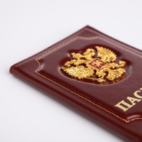 Обложка для паспорта, цвет бордовый