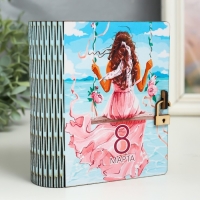 Шкатулка-книга "8 марта. Качели" 14 см