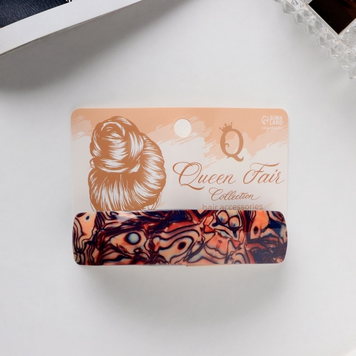 Заколка-автомат для волос Заколка-автомат для волос "Сильва" янтарный принт, 9 см, микс