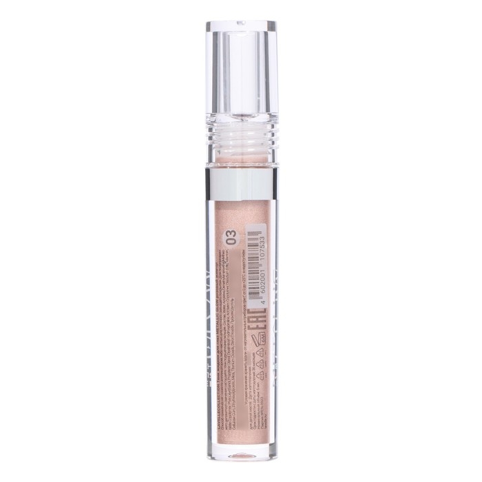 Тени жидкие для глаз LavelleCollection Metallic Glow, тон 03, розовый жемчуг