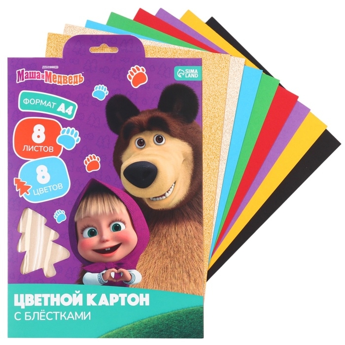 Картон цветной с блёстками, А4, 8 листов, 8 цветов, немелованный, двусторонний, в папке, 250 г/м², Маша и Медведь Картон цветной с блёстками, А4, 8 листов, 8 цветов, немелованный, двусторонний, в папке, 250 г/м², Маша и Медведь