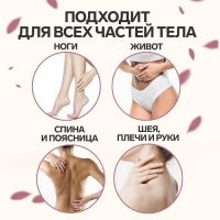 Массажёр, двусторонний, универсальный, 7 шариков, с подвесом, 13 × 10 × 4см, цвет МИКС