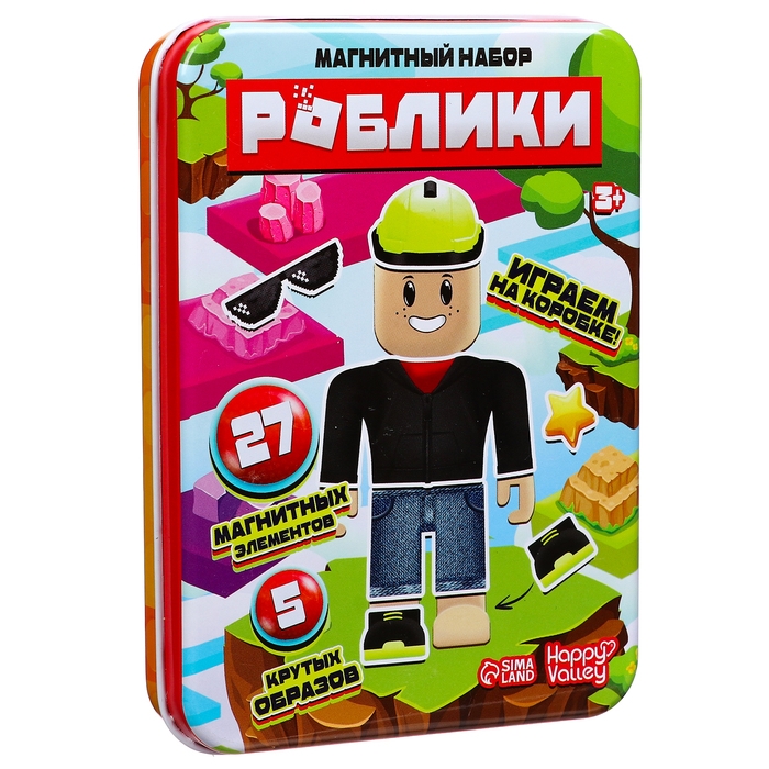 Магнитный набор «Роблики», в жестяной коробке Магнитный набор «Роблики», в жестяной коробке