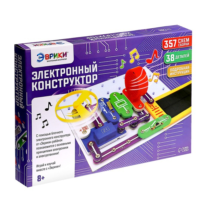Конструктор электронный «Эврики», 357 схем, 38 элементов, работает от батареек Конструктор электронный «Эврики», 357 схем, 38 элементов, работает от батареек