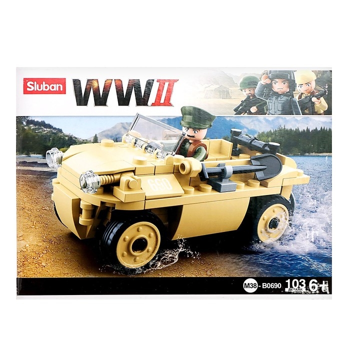 Конструктор &laquo;Армия. Офицерский джип&raquo;, 103 детали