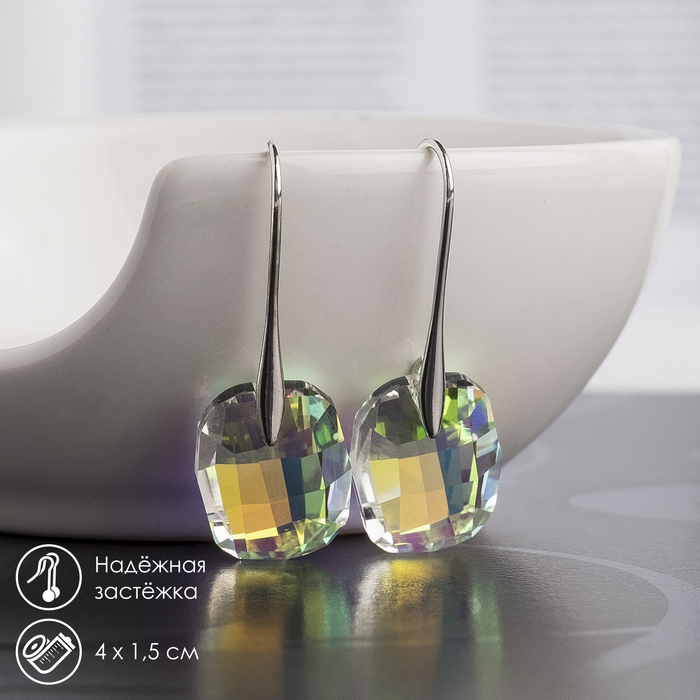 Серьги со стразами «Сияние камня» цвет радужный в серебре Серьги со стразами «Сияние камня» цвет радужный в серебре