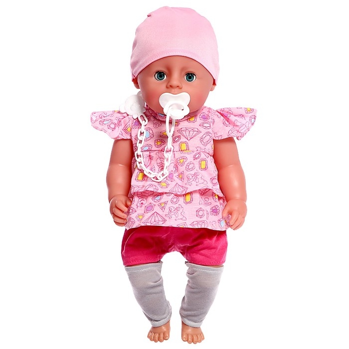 Пупс функциональный «Мой малыш», пьёт, писает, с аксессуарами